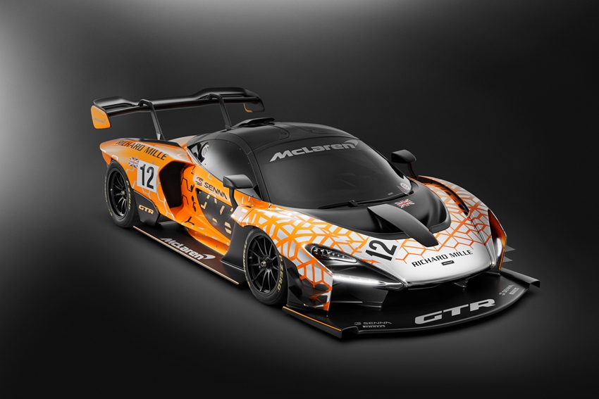 McLaren Senna GT Concept McLaren, Senna, GTR, Concept, Orange Foto: © McLaren Automotive