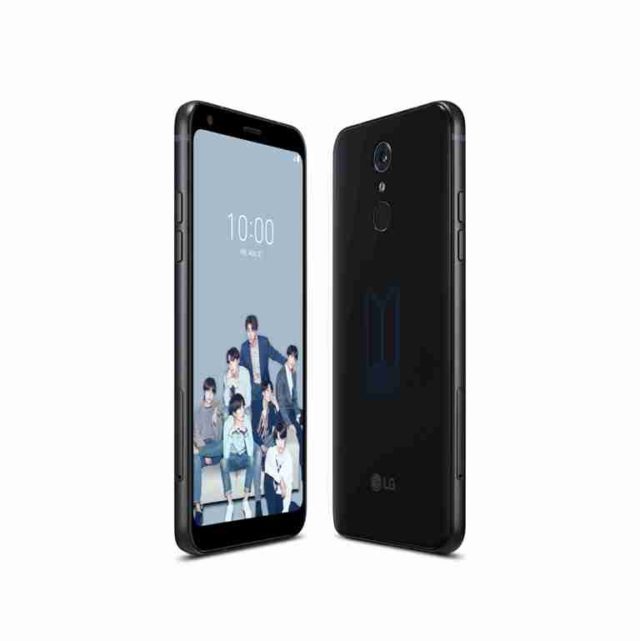 LG Q7-BTS-Edition Streng limitiert-LG Q7-BTS-Edition © LG