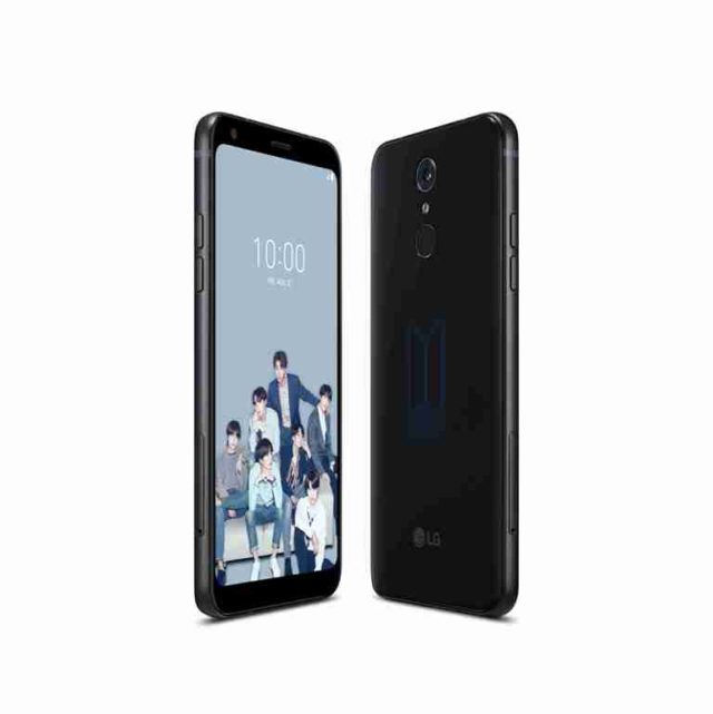 Streng limitiert-LG Q7-BTS-Edition © LG