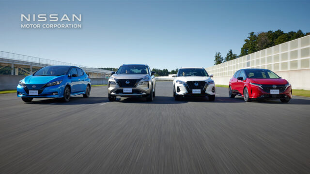 Nissan „X-in-1“-Antriebe