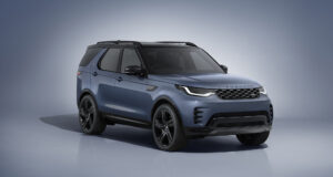 Land Rover Discovery mit neuer Landmark Edition Land Rover LANDMARK EDITION