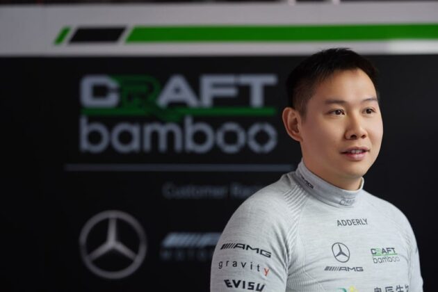 FIA GT World Cup Macau 2026, Adderly Fong - Craft-Bamboo Racing
