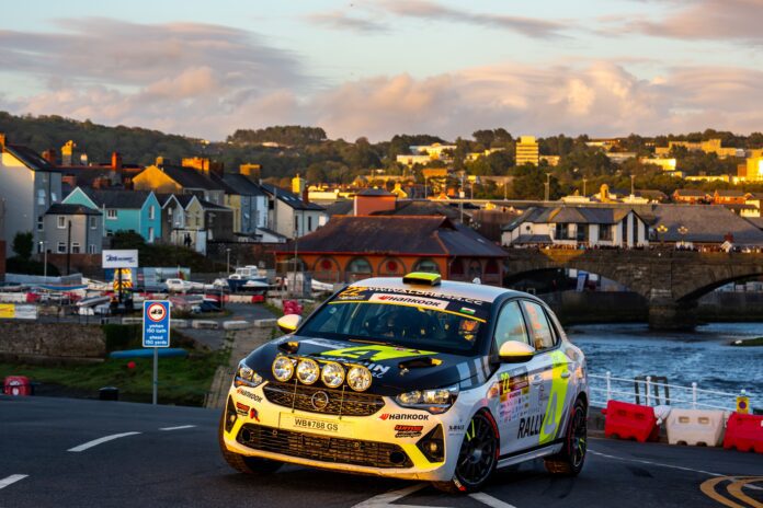 Junior European Rally Championship 2026 Junior European Rally Championship 2026