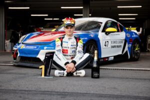 ADAC Racing Weekend Finale 2026